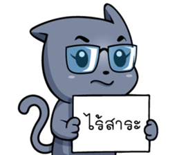 Hootang & Sanohnoi Naughty Duo! sticker #12501819