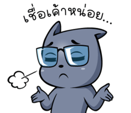 Hootang & Sanohnoi Naughty Duo! sticker #12501821