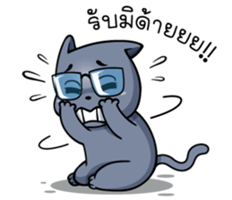 Hootang & Sanohnoi Naughty Duo! sticker #12501823