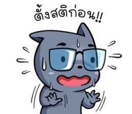 Hootang & Sanohnoi Naughty Duo! sticker #12501824