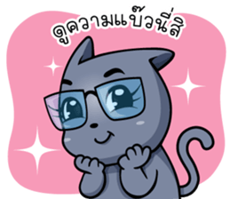 Hootang & Sanohnoi Naughty Duo! sticker #12501826