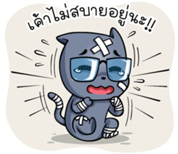 Hootang & Sanohnoi Naughty Duo! sticker #12501827