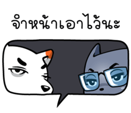 Hootang & Sanohnoi Naughty Duo! sticker #12501828