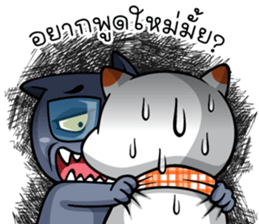 Hootang & Sanohnoi Naughty Duo! sticker #12501829