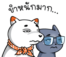 Hootang & Sanohnoi Naughty Duo! sticker #12501830