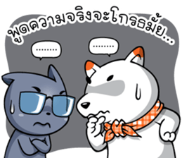 Hootang & Sanohnoi Naughty Duo! sticker #12501835