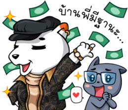 Hootang & Sanohnoi Naughty Duo! sticker #12501836