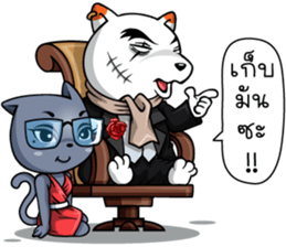 Hootang & Sanohnoi Naughty Duo! sticker #12501837