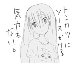 angel littlegirl magic sora sticker #12501984