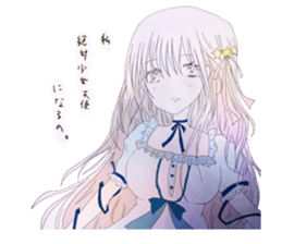 angel littlegirl magic sora sticker #12501997