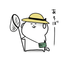 pochi5 sticker #12502010