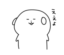 pochi5 sticker #12502013