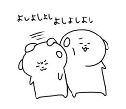 pochi5 sticker #12502019