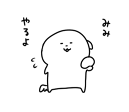 pochi5 sticker #12502033