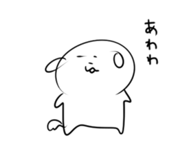 pochi5 sticker #12502035