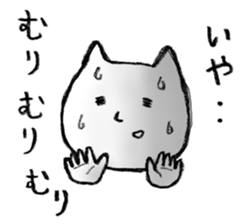 Susie and Masao. sticker #12502105