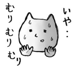 Susie and Masao. sticker #12502105