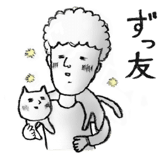 Susie and Masao. sticker #12502109