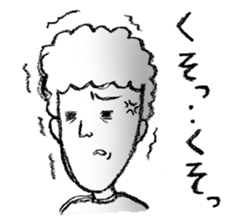 Susie and Masao. sticker #12502124