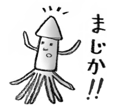 Susie and Masao. sticker #12502127