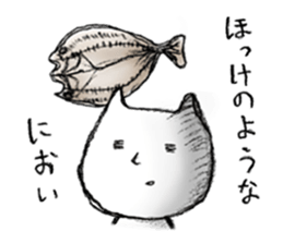 Susie and Masao. sticker #12502133