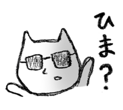 Susie and Masao. sticker #12502136