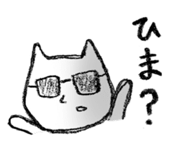 Susie and Masao. sticker #12502136