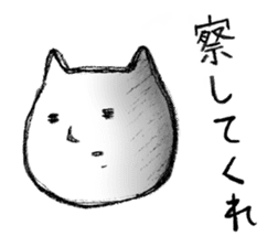 Susie and Masao. sticker #12502139