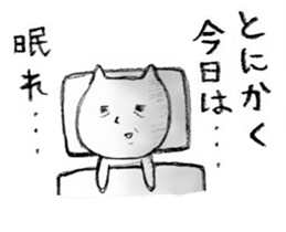 Susie and Masao. sticker #12502141