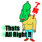 BeefStew man 2 sticker #12502265