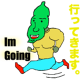 BeefStew man 2 sticker #12502268