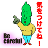 BeefStew man 2 sticker #12502269