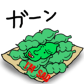 BeefStew man 2 sticker #12502270