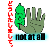 BeefStew man 2 sticker #12502272