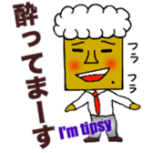 BeefStew man 2 sticker #12502275