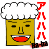 BeefStew man 2 sticker #12502278