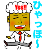 BeefStew man 2 sticker #12502280