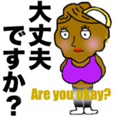 BeefStew man 2 sticker #12502282