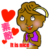 BeefStew man 2 sticker #12502283