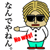 BeefStew man 2 sticker #12502294