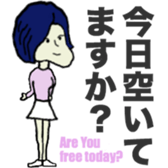 BeefStew man 2 sticker #12502295