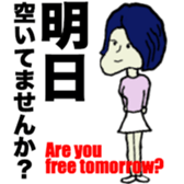 BeefStew man 2 sticker #12502296