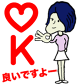 BeefStew man 2 sticker #12502298