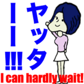 BeefStew man 2 sticker #12502299