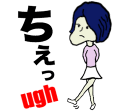 BeefStew man 2 sticker #12502301