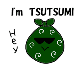 Tsutsumi Sticker sticker #12502315