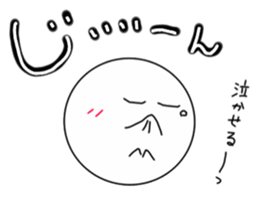 Boll of soft tennis sticker #12502357