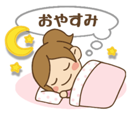 Kawaii Yukato chan daily life's Sticker2 sticker #12502545