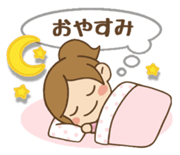 Kawaii Yukato chan daily life's Sticker2 sticker #12502545