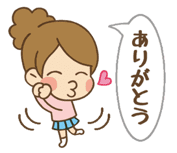 Kawaii Yukato chan daily life's Sticker2 sticker #12502546